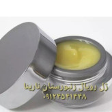 ژل رویال 10گرمی نارینا درجه یک مختص تب سنتی