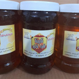 عسل ۵۰۰گرمی آویشن